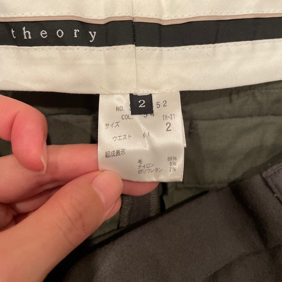 Theory wool pants - Picture 3 of 3